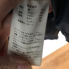お買い得！PYRENEX ダウン　ネイビー　メンズの画像