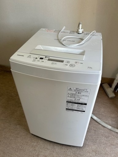 洗濯機　TOSHIBA AW-45M7