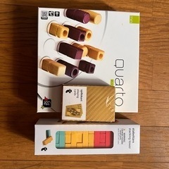 ゲーム　3点セット