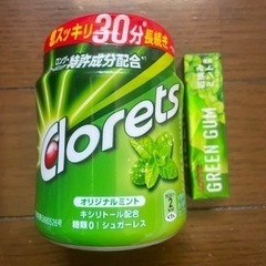 ガム：クロレッツ・ロッテ