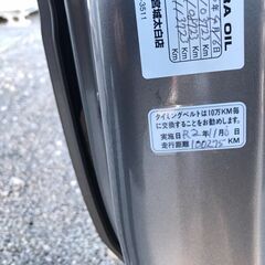 【車検付き！車検R6年11月★支払総額17万9000円】平成17年　ホンダ　バモス　M　４WD　AT　グレー　走行距離123,000㎞の画像