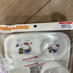 新品未開封　ハローキティ　食器セットの画像