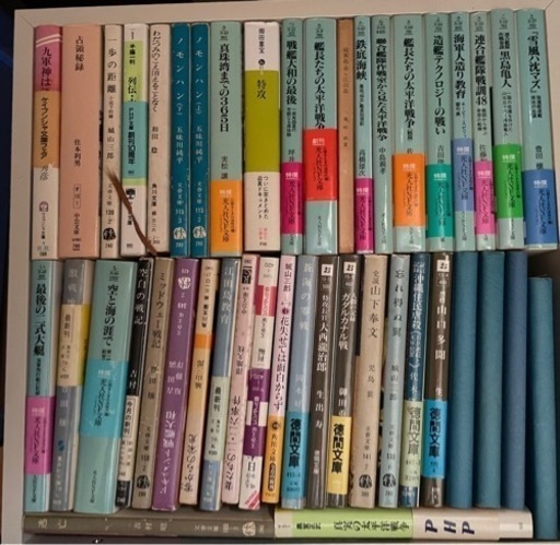戦争・軍隊の本 まとめ売り100冊以上　大量セット