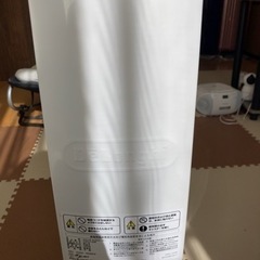 オイルヒーター　デロンギの画像