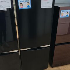 ①11458 アズマ アプリ対応ロボットクリーナー 掃除機 2018年製 ①11458 アズマ アプリ対応ロボットクリーナー 掃除機 2018年製
