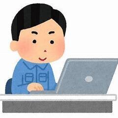 12/8(金)・12/11(月)限定！】未経験者大歓迎！　単日勤...