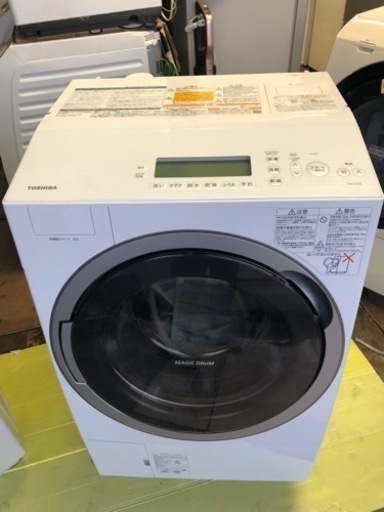 北九州市内配送無料　保証付き　東芝 TOSHIBA TW-117V5L(W) [ドラム式洗濯乾燥機 (11.0kg) 左開き Bigマジックドラム グランホワイト]
