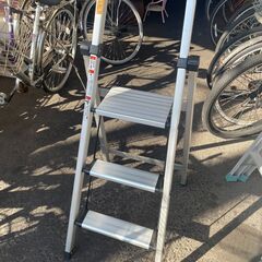 リサイクルショップどりーむ荒田店　No9089 ハンドアルミステ...