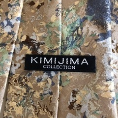 キミジマ KIMIJIMA シルク100% 日本製の画像