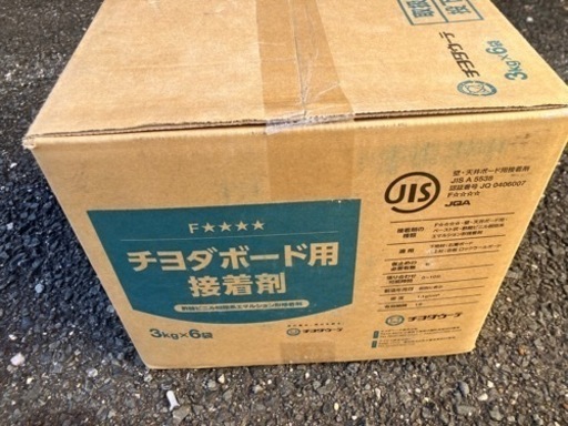 ボンド ウレタンシール