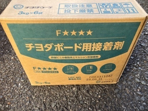 ボンド ウレタンシール