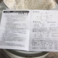 JTC ベビーウォーカー まあるいほこうき (取りに来て頂ける方)の画像