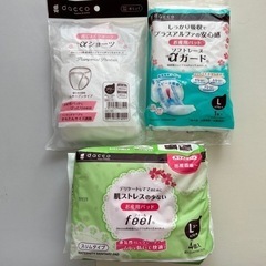 出産セット　産じょくショーツ　お産用パッド　