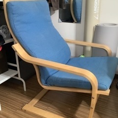 取引中　ポエング　イケア　椅子