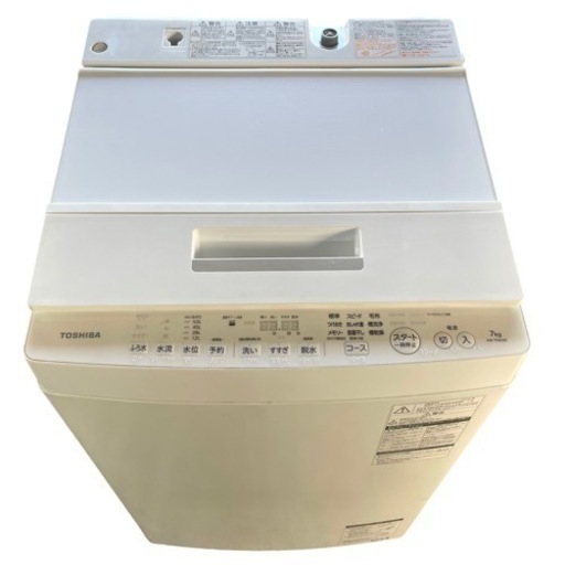 【ジ1122-26】【動作確認済み】大特価！TOSHIBA全自動洗濯機 7kg  2018年製AW-7D6（W）✨浸透ザブーン洗浄✨　