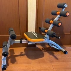 ワンダーコア　腹筋マシーン　エクササイズ