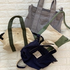 バック9点まとめ売りの画像