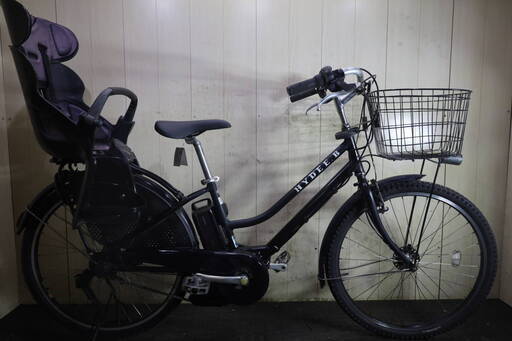 電動自転車ブリヂスト HYDEE.2 26インチ 3段 8.7Ah充電器あり 格安