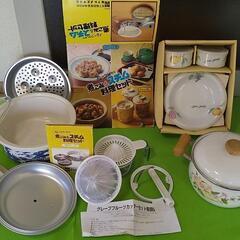 【未使用】KP/ホーロー鍋☆スチーム& 煮込み鍋☆お皿等☆セット...