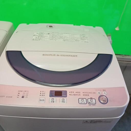 洗濯機