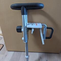 値下げしました。お風呂の介護用品