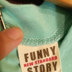 130㌢　FUNNY　STORY　Tシャツ★の画像