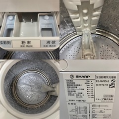 ?期間限定の特別値下げ！！I709 ? ジモティー限定価格！ 2020年製の美品！ SHARP 洗濯機 （8.0㎏） ⭐ 動作確認済 ⭐ クリーニング済