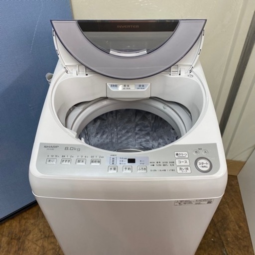 ?期間限定の特別値下げ！！I709 ? ジモティー限定価格！ 2020年製の美品！ SHARP 洗濯機 （8.0㎏） ⭐ 動作確認済 