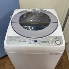?期間限定の特別値下げ！！I709 ? ジモティー限定価格！ 2020年製の美品！ SHARP 洗濯機 （8.0㎏） ⭐ 動作確認済 ⭐ クリーニング済