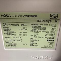 AQUAS 冷蔵庫 SHARP エアコンの画像