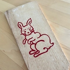 昭和レトロ 羽子板 木製一枚板 ② ★年代物ヴィンテージ品です★の画像