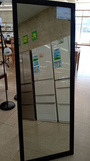 ★ジモティ割あり★ 株式会社塩川光明堂 姿見 茶 H×D×W クリーニング済み TJ2971