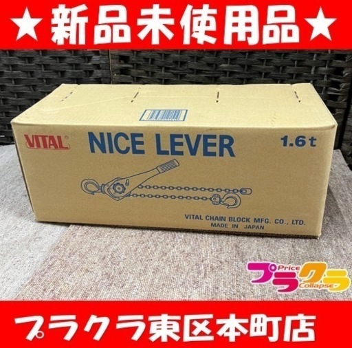 マルイ M-8400 00750 ロックマンミニ 10個セット【市川行徳店】【店頭