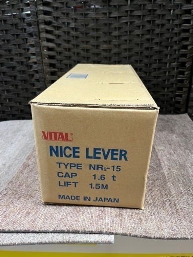 マルイ M-8400 00750 ロックマンミニ 10個セット【市川行徳店】【店頭