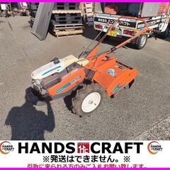 【引取限定】クボタ TR90 管理機　管理機 6.8馬力 耕運機...