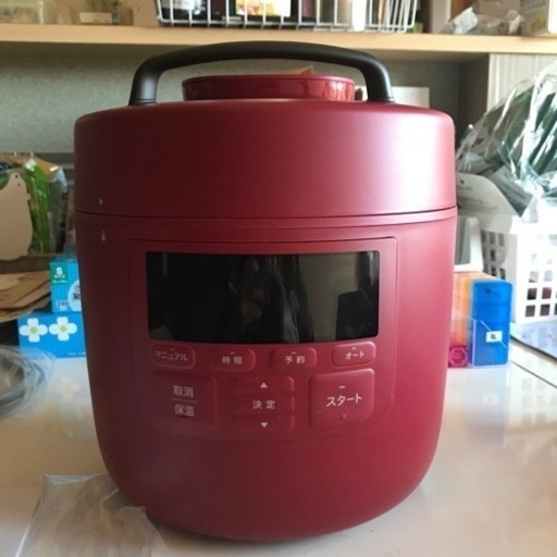 シロカ電気圧力鍋