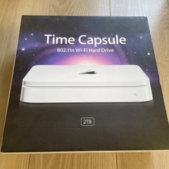 Time Capsule 2TB