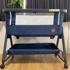 HZDMJ ベビーベッド (ネイビー)