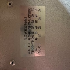 King MINI BRIGHTBOXの画像