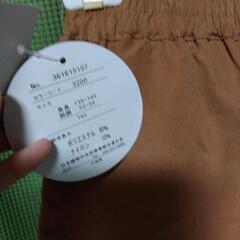 140サイズ　キュロット　未使用品の画像