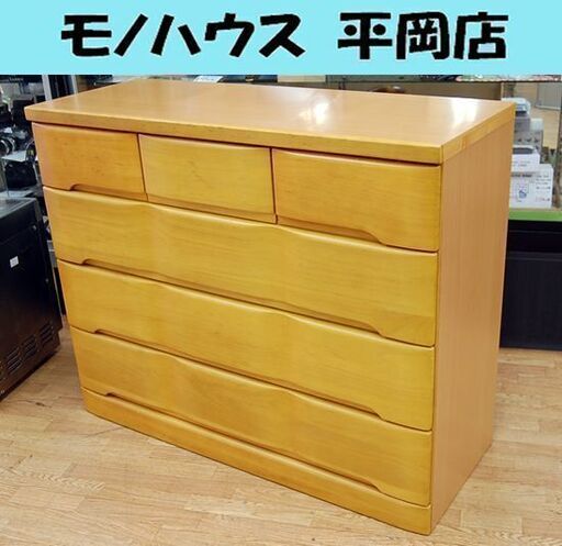 アイクラフト有限会社 ローチェスト 4段 幅1180×奥行450×高さ950㎜ 衣類収納 スライドレール タンス 箪笥 引き出し 収納 チェスト 札幌市 清田区 平岡