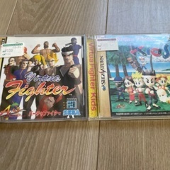 セガサターンゲームあげますの画像
