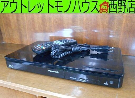 ②パナソニック ブルーレイディスクプレーヤー 2014年製 DMP-BD81 リモコン付き Panasonic BDプレーヤー ブルーレイプレーヤー DVDプレーヤー 札幌 西野店