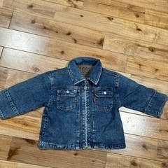 ジージャン　キッズ　90cm
