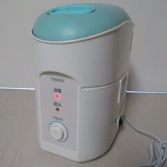 A132　TWINBIRD　ツインバード　パーソナル加湿器　SK-4973　ミントグリーン　乾燥対策の画像