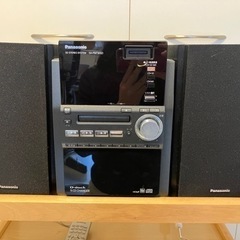 【お取引決定】SD CD MDラジオコンポの画像