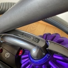 ダイソン掃除機の画像