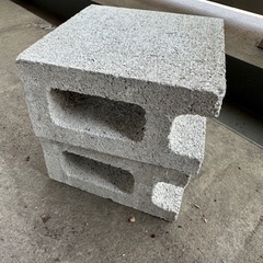 ブロック2個
