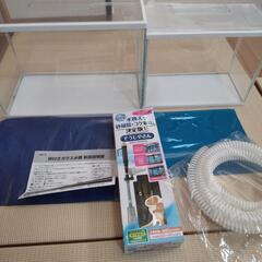 GEX  枠付きガラス水槽  2size「 水替えポンプ 」SETの画像