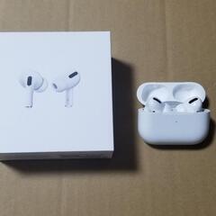 AirPods Pro(本日限定)